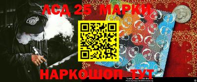 скорость Аша