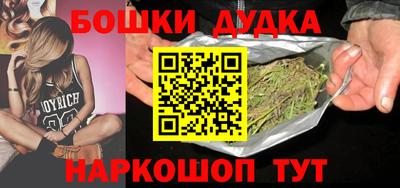 скорость Аша