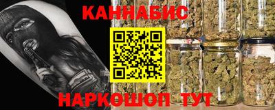 прущая мука Ачхой-Мартан