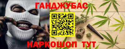 прущая мука Ачхой-Мартан