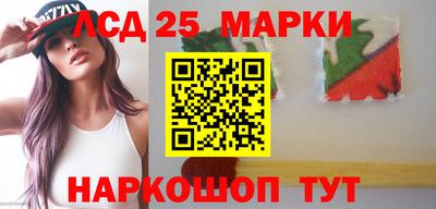 скорость Аша