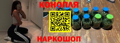 амфетамин Анапа
