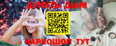 соль ск Баксан