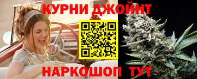соль ск Баксан