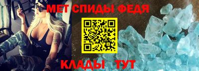 прущая мука Ачхой-Мартан