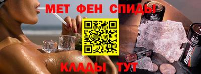 соль ск Баксан