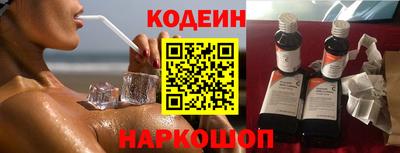 прущая мука Ачхой-Мартан