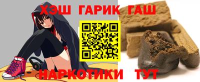 скорость Аша