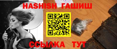 прущая мука Анжеро-Судженск