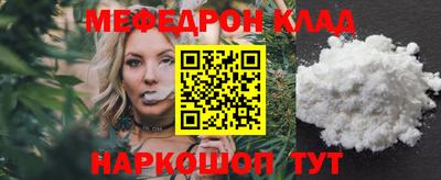 скорость Аша